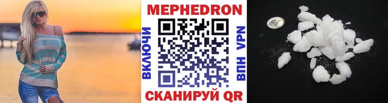 Как найти закладки Нововоронеж COCAIN  ГАШ  Марихуана 