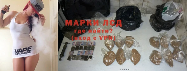 дживик Аркадак
