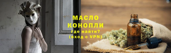 дживик Аркадак
