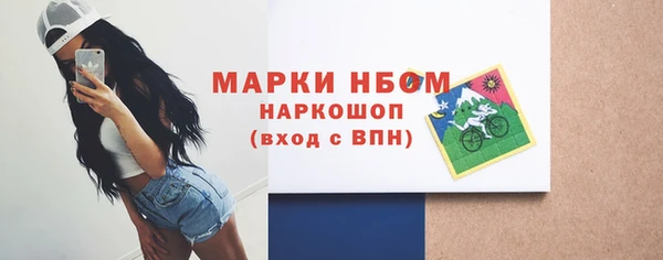 дживик Аркадак