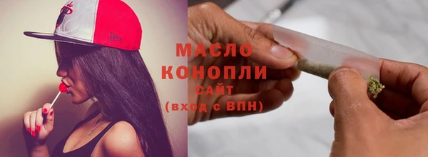 дживик Аркадак