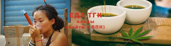 дживик Аркадак